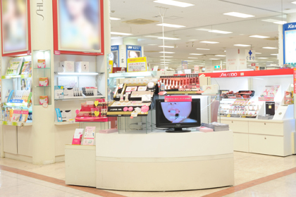 イオン桜井店 | 資生堂の化粧品・コスメ | Beauty Key（ビューティー