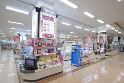 アル・プラザ木津 | 資生堂の化粧品・コスメ | Beauty Key