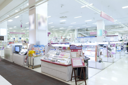 イオン姫路大津店 | 資生堂の化粧品・コスメ | Beauty Key