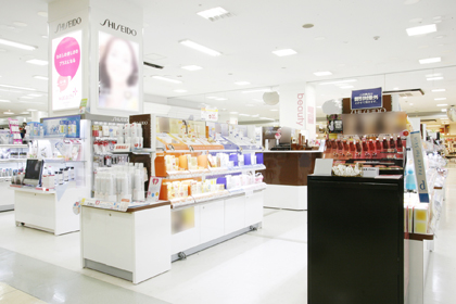 イオン近江八幡店 | 資生堂の化粧品・コスメ | Beauty Key