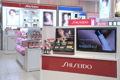 イオン化粧品 イオンスタイル津南 | 資生堂の化粧品・コスメ | Beauty Key