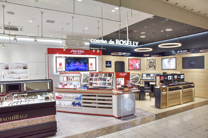 資生堂コスメ まとめ売り コスメ・ド・ロゼリ | 資生堂の化粧品・コスメ | Beauty Key