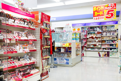 ドラッグストアの店舗 兵庫県加古川市 資生堂の化粧品 コスメ ワタシプラス 資生堂