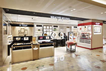 BEAUTE STUDIO | 資生堂の化粧品・コスメ | Beauty Key