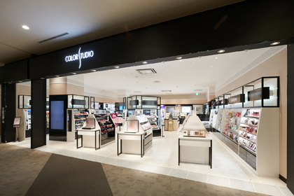 カラースタジオイオンモール四條畷店 | 資生堂の化粧品・コスメ