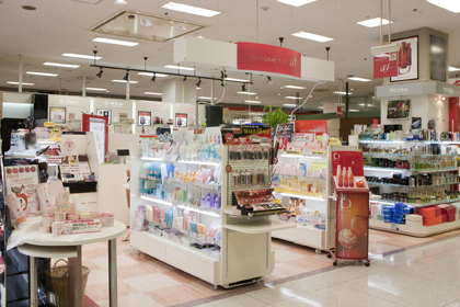 コスメティック アイ | 資生堂の化粧品・コスメ | Beauty Key