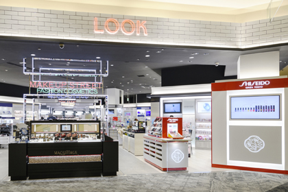 ルック姫路大津イオン店 | 資生堂の化粧品・コスメ | Beauty Key