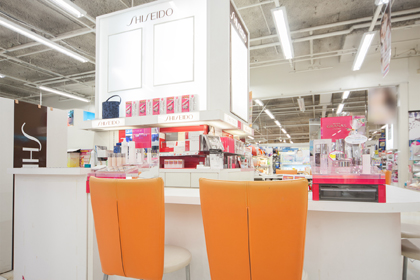 イオン化粧品　専用 イオン上磯店 | 資生堂の化粧品・コスメ | Beauty Key（ビューティー