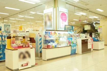 イオン化粧品　5点まとめ売り イオン岐阜店 | 資生堂の化粧品・コスメ | Beauty Key（ビューティー