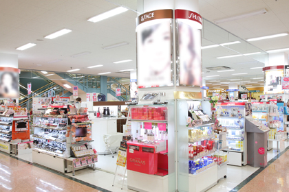 アピタ宇都宮店 資生堂の化粧品 コスメ ワタシプラス 資生堂