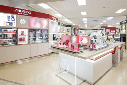 イオン成田店 | 資生堂の化粧品・コスメ | Beauty Key（ビューティー