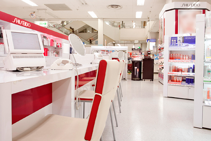 イオン東海店 | 資生堂の化粧品・コスメ | Beauty Key（ビューティー