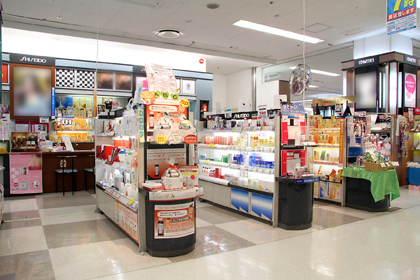 イオン鳥取店 | 資生堂の化粧品・コスメ | Beauty Key（ビューティー