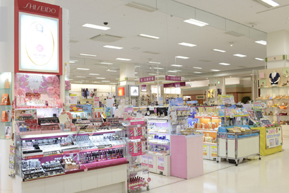 イオン若松店 | 資生堂の化粧品・コスメ | Beauty Key（ビューティー