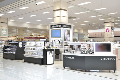 資生堂コスメ まとめ売り イオン香椎浜店 | 資生堂の化粧品・コスメ | Beauty Key（ビューティー