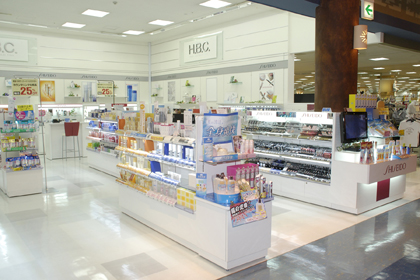 イオンマリナタウン店 | 資生堂の化粧品・コスメ | Beauty Key