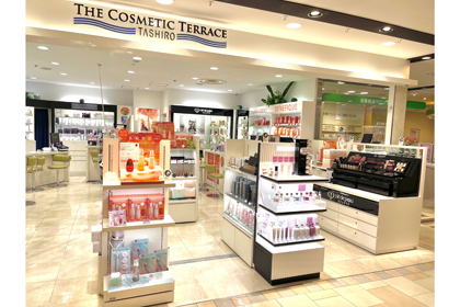 ザ コスメティックテラス タシロ アトレ大森店 | 資生堂の化粧品
