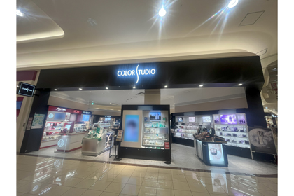 カラースタジオ 神戸北 | 資生堂の化粧品・コスメ | Beauty Key