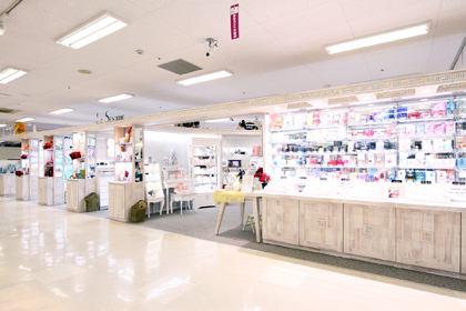 ラ・セサミ イオン防府店 | 資生堂の化粧品・コスメ | Beauty Key