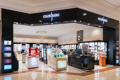 カラースタジオイオンモール新居浜店 | 資生堂の化粧品・コスメ