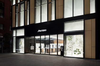 SHISEIDO (資生堂) - ジユウ様　資生堂　まとめ売り SHISEIDOより創業150周年を記念した限定品 2022年7月1日(金)数量