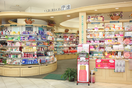 コンシェルジェ伊達 | 資生堂の化粧品・コスメ | Beauty Key