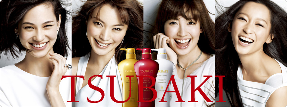SHISEIDO Tsubaki Head Spa Conditioner 550ml selection Camellia oil ...