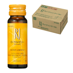 rj ローヤルゼリー rj ドリンク n 30本 定期お届けサービス専用商品 商品レビュー ワタシプラス 資生堂 ワタシプラス 資生堂