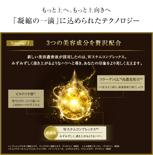 img topics sc eis a109 02 jpg