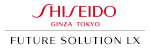 資生堂 フューチャーソリューション ＬＸ