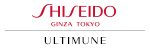 資生堂 アルティミューン