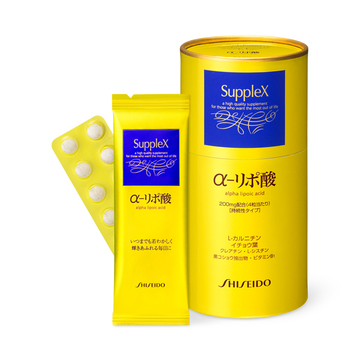 サプレックス 資生堂 サプレックス α－リポ酸 （N） - 化粧品・コスメの通販 | ワタシプラス／資生堂