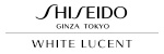 SHISEIDO ホワイトルーセント
