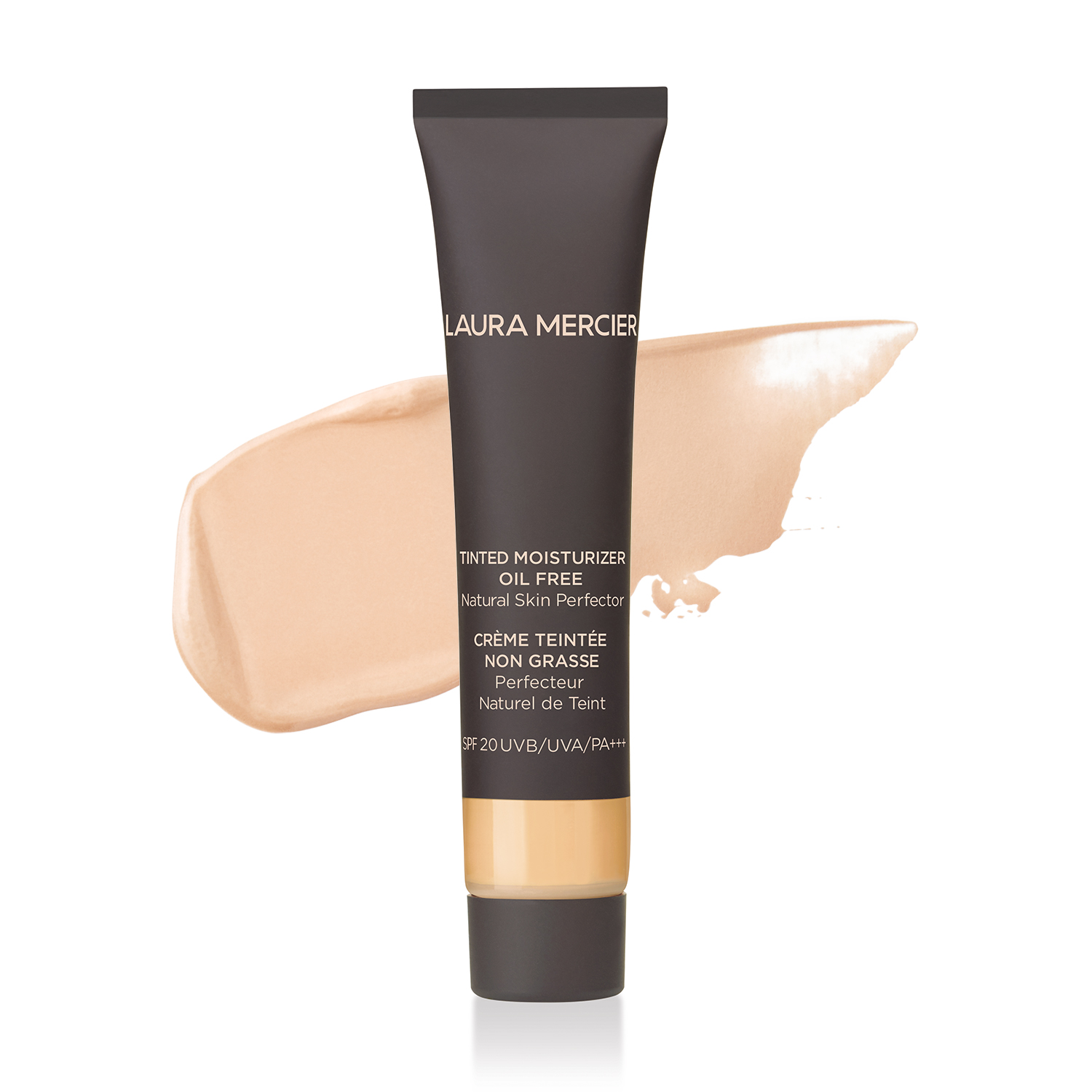 ＜資生堂＞ ティンティド モイスチャライザー ブラーリング トラベルサイズ画像