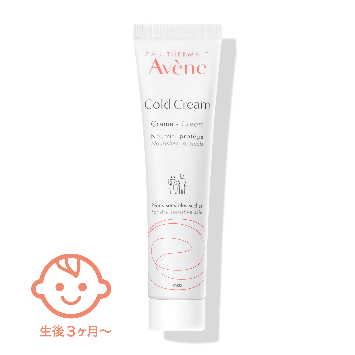 ＜資生堂＞ コールドクリーム Ｎ
