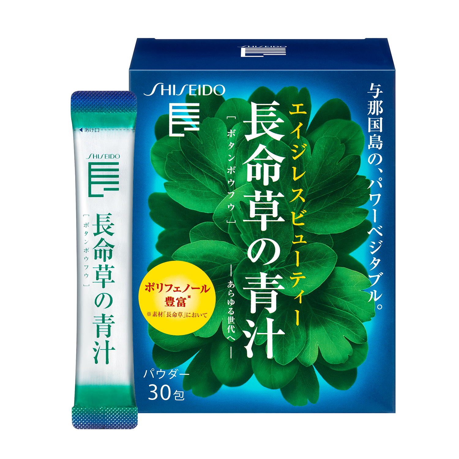 ＜資生堂＞ 長命草 ＜パウダー＞Ｎ画像