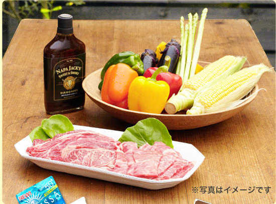 BBQセット