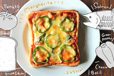 朝食に食べたい簡単美肌レシピ♪「サーモン&野菜のマルゲリータ風トースト」でシミ&そばかす対策