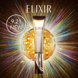 bnr_whatsnew_v01 (20).jpg