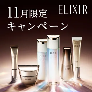 bnr_whatsnew_v01 (21).jpg