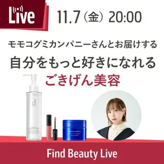 FBL_bnr_what's new_251107.jpg