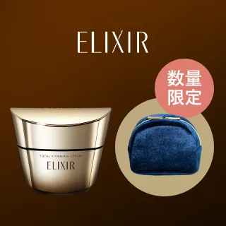 bnr_whatsnew (4).jpg