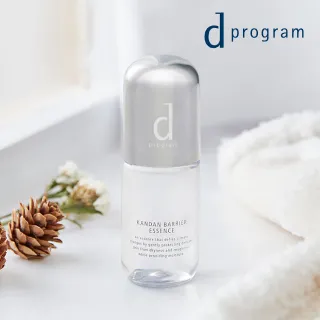 bnr_whatsnew_v01 (8).jpg