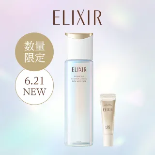 cms_whatsnew-EI-EISW-limited-260621-2.jpg