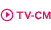 TV-CMは コチラ