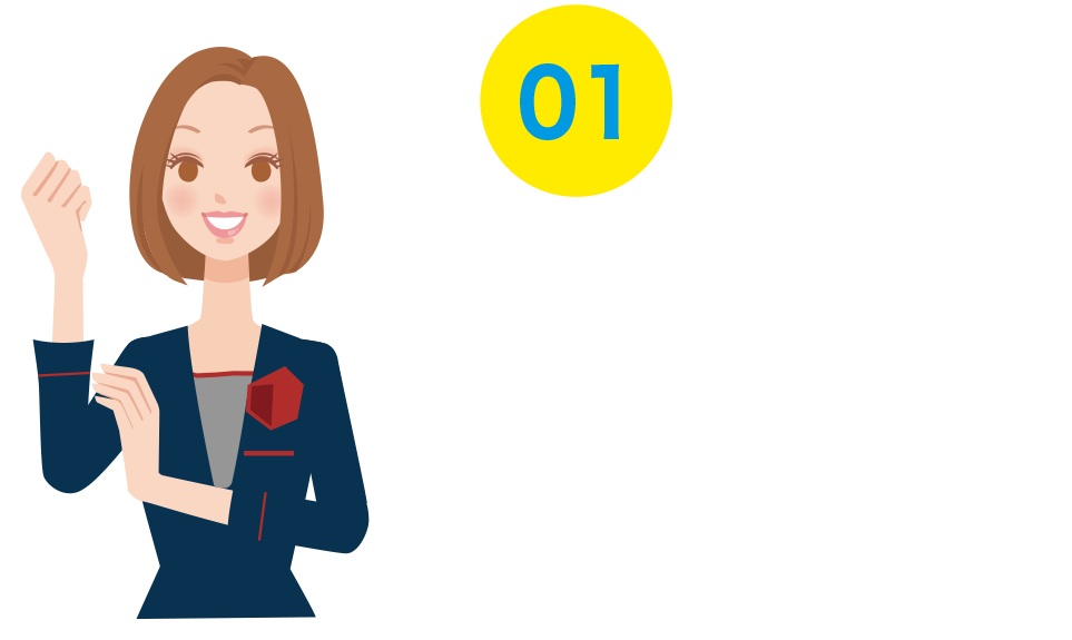 ＼日焼けに負けない！／ 明るく透き通った肌を目指しましょう