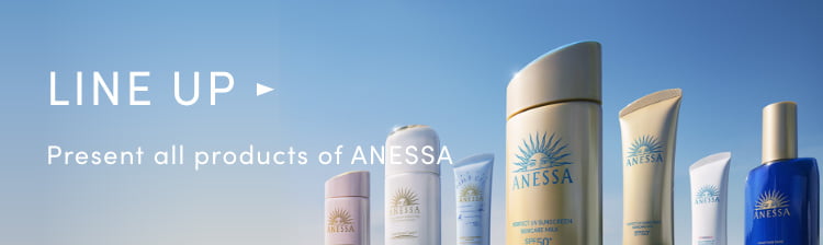 Product Lineup, ANESSA Official Site