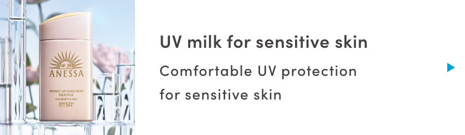 UV milk for sensitive skin