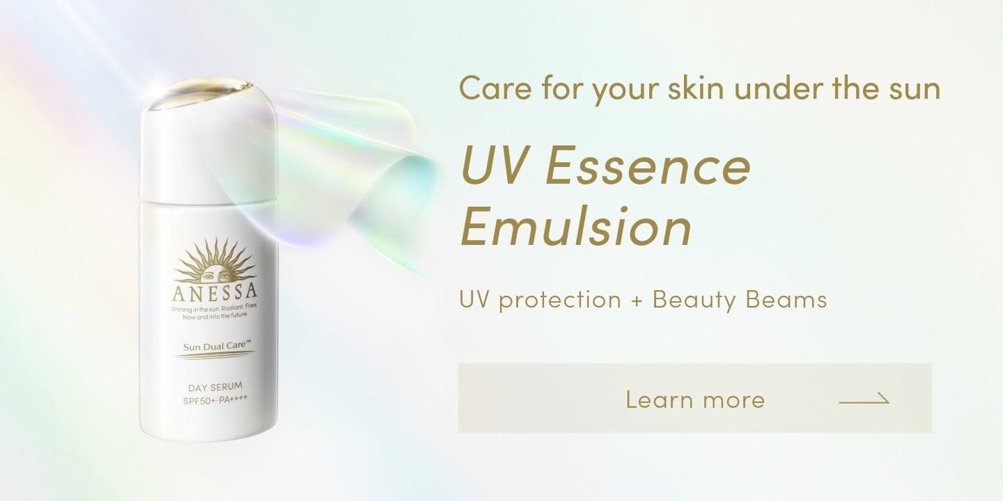 Care for your skin under the sun UV Essence Emulsion