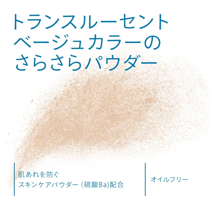 Amazon.co.jp: 【つめかえ用】アネッサ パーフェクトUV SPF50+